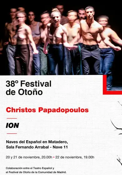 Cartel de ION