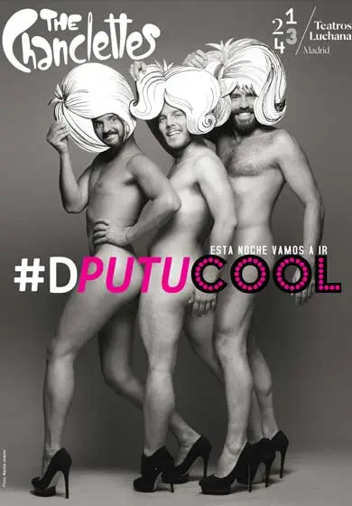 Cartel de #DPUTUCOOL