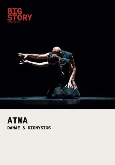 Cartel de Atma