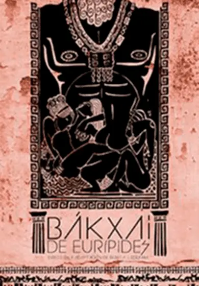 Cartel de Bakxai
