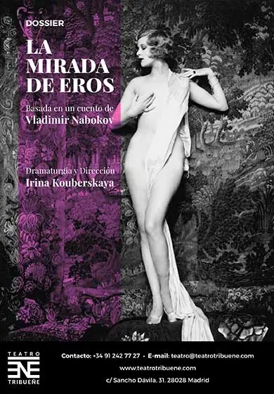 Cartel de La mirada de Eros