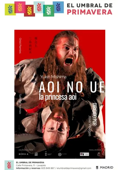 Cartel de AOI NO UE (La Princesa Aoi)