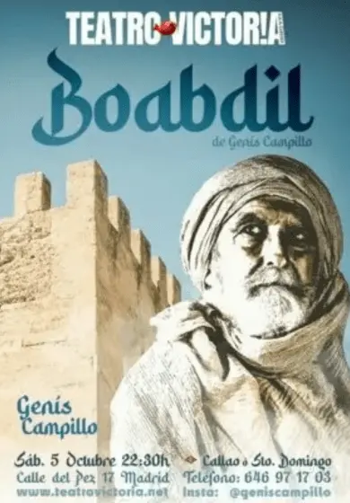 Cartel de Boabdil