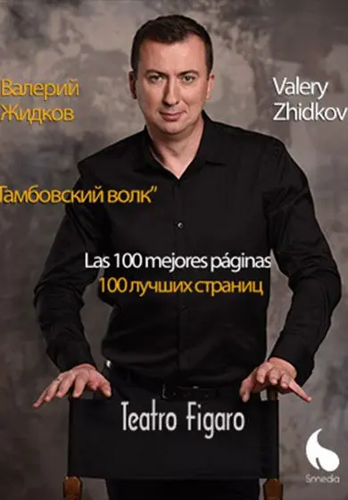 Cartel de Valery Zhidkov: Las 100 mejores páginas