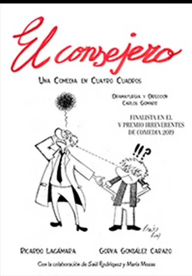 Cartel de El consejero