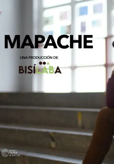 Cartel de Mapache