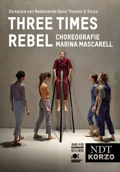 Cartel de Marina Mascarel: Three Times Rebel