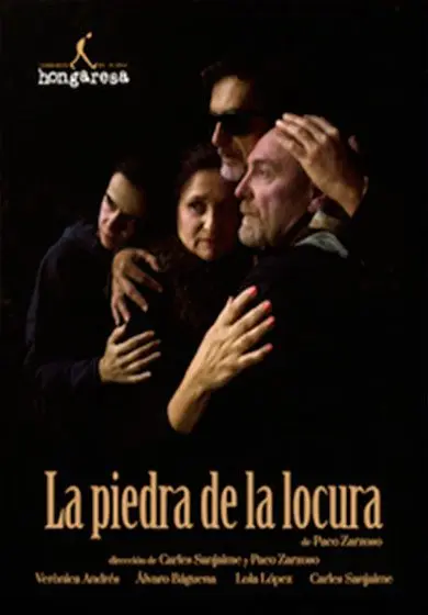 Cartel de La piedra de la locura