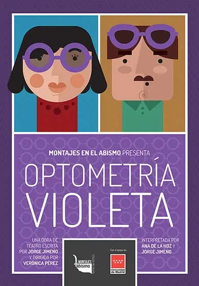 Cartel de Optometría violeta