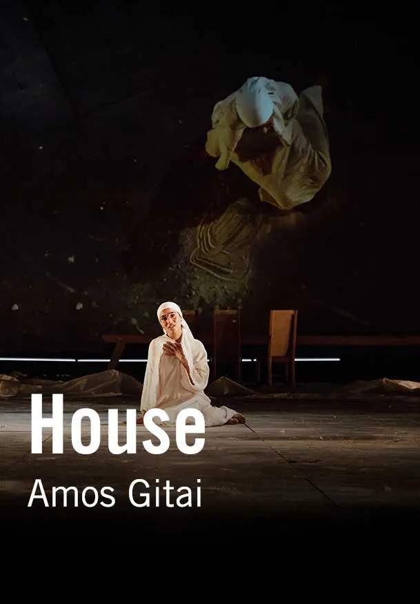 Cartel de House - Amos Gitai