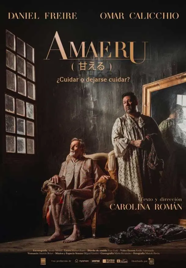 Cartel de Carolina Román: Amaeru