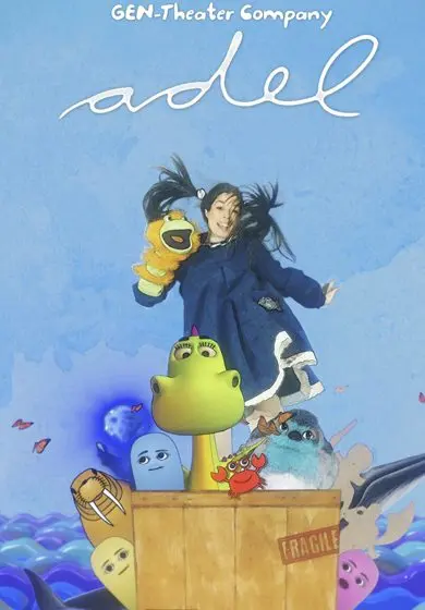 Cartel de ADEL