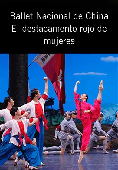 Cartel de Ballet Nacional de China: El destacamento rojo de mujeres