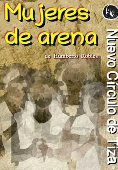 Cartel de Mujeres de arena