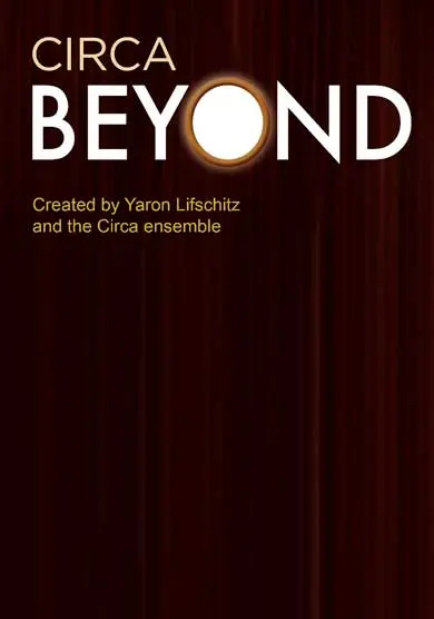 Cartel de Circa: Beyond