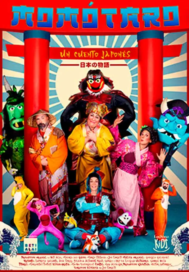 Cartel de Momótaro