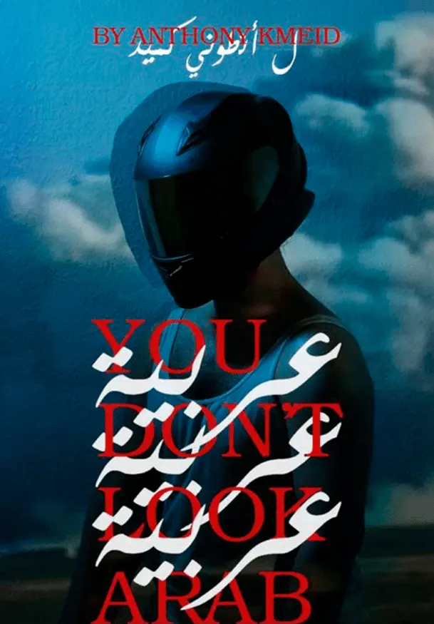 Cartel de You don’t look arab