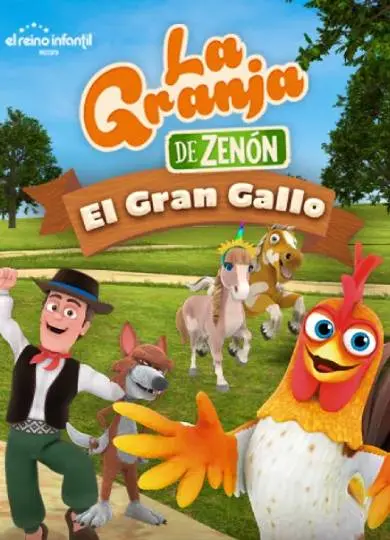 Cartel de La granja de Zenón: El gran gallo