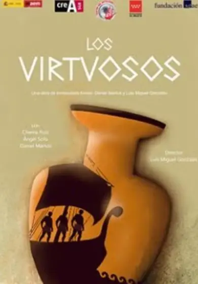 Cartel de LOS VIRTUOSOS. 30 AÑOS TEATRO DEL ASTILLERO