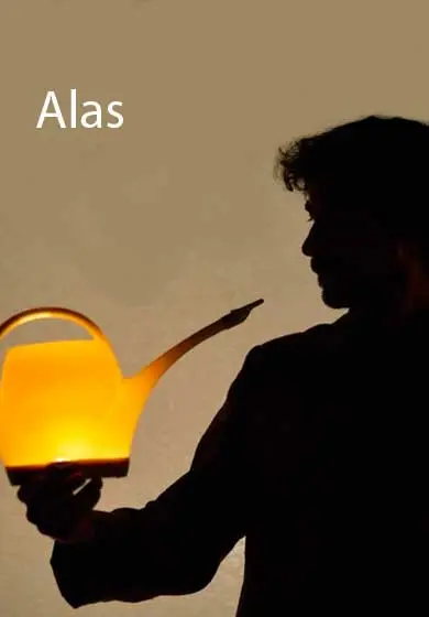 Cartel de Alas