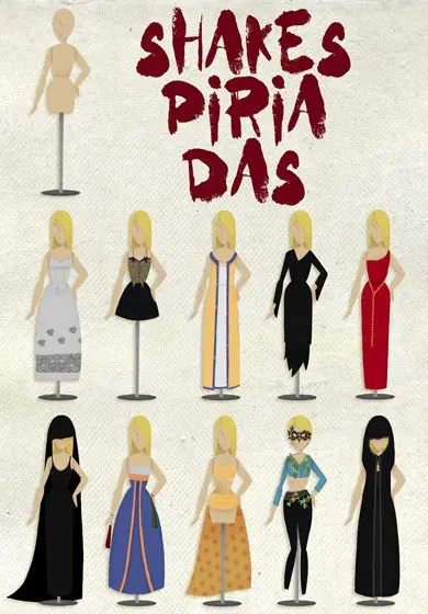 Cartel de Shakespiriadas