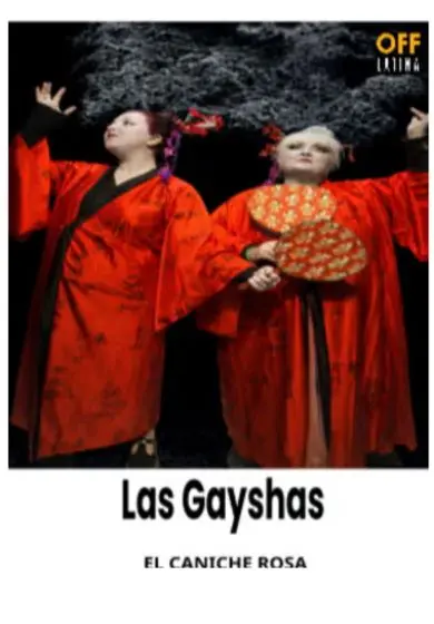 Cartel de Las Gayshas