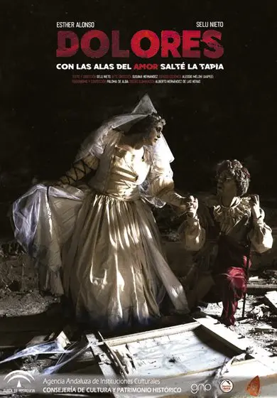 Cartel de Dolores (con las alas del amor salté la tapia)
