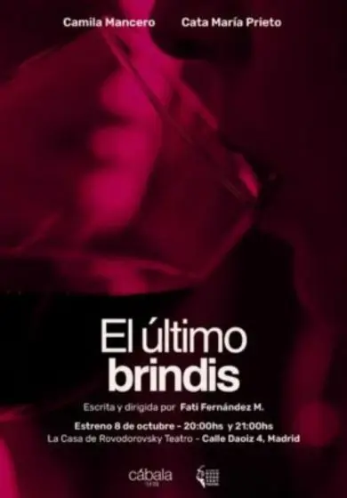 Cartel de El último brindis