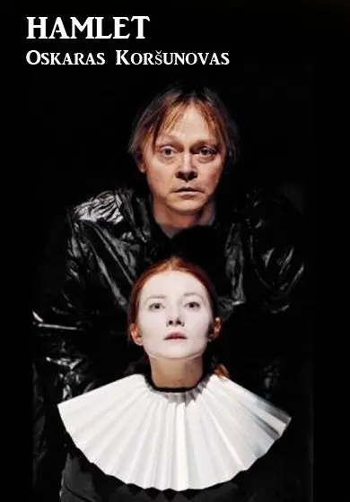 Cartel de Hamlet - OKT