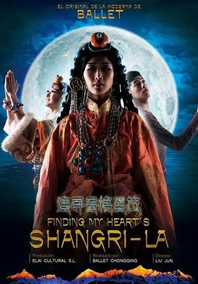 Cartel de Ballet Shangri-La