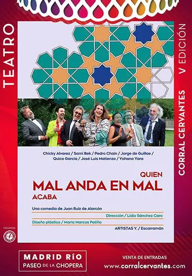 Cartel de Quien mal anda en mal acaba