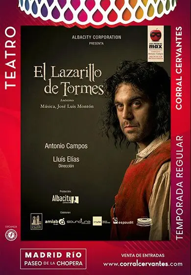 Cartel de Albacity Corporation: El lazarillo de Tormes