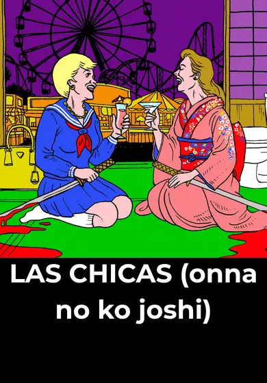 Cartel de LAS CHICAS (onna no ko joshi)