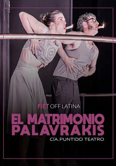 Cartel de El matrimonio Palavrakis