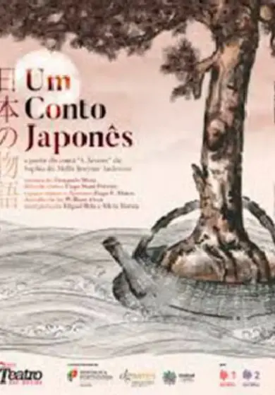 Cartel de Um conto japonés / Un cuento japonés