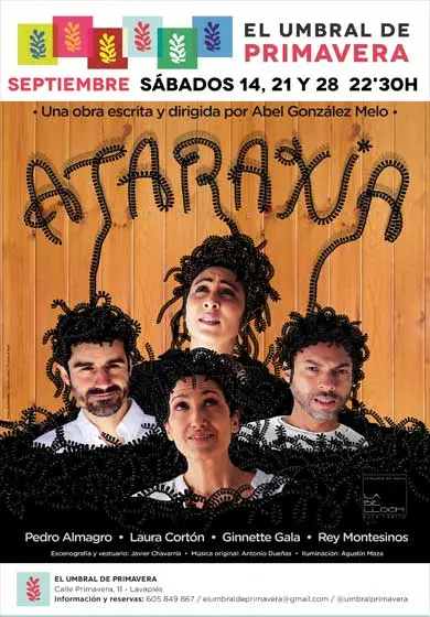 Cartel de Ataraxia