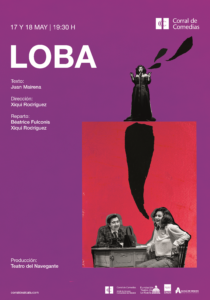 Cartel de Loba