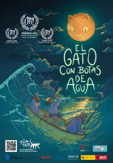 Cartel de El gato con botas de agua