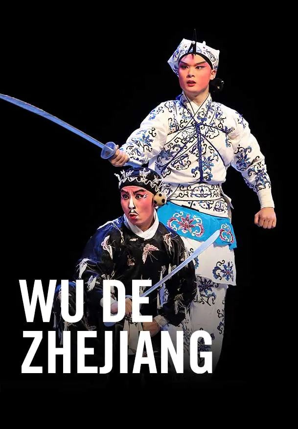 Cartel de Ópera Wu de Zhejiang