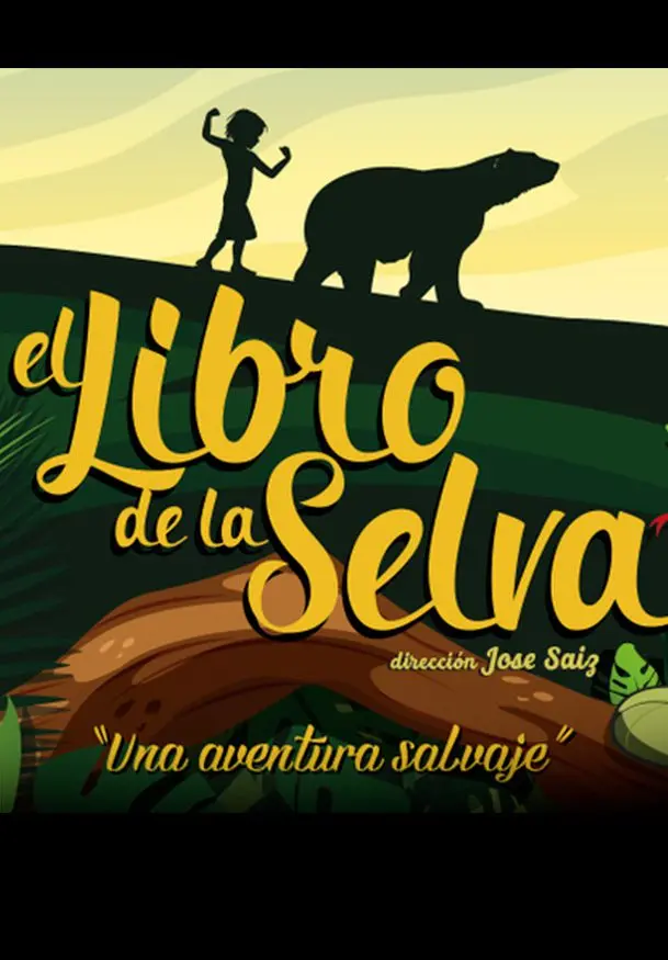 Cartel de El libro de la selva
