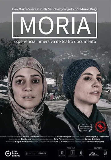Cartel de Moria