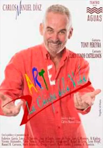 Cartel de Arte, La chispa de la vida