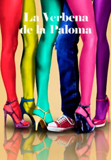 Cartel de La verbena de la Paloma - Ricardo de la Vega