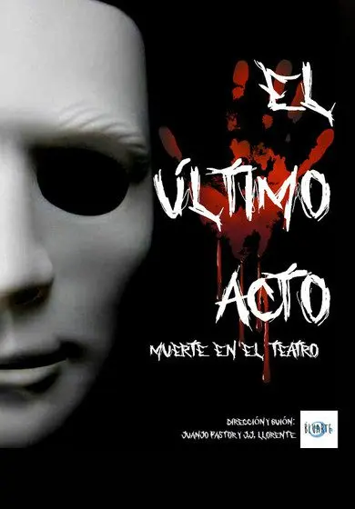 Cartel de El último acto