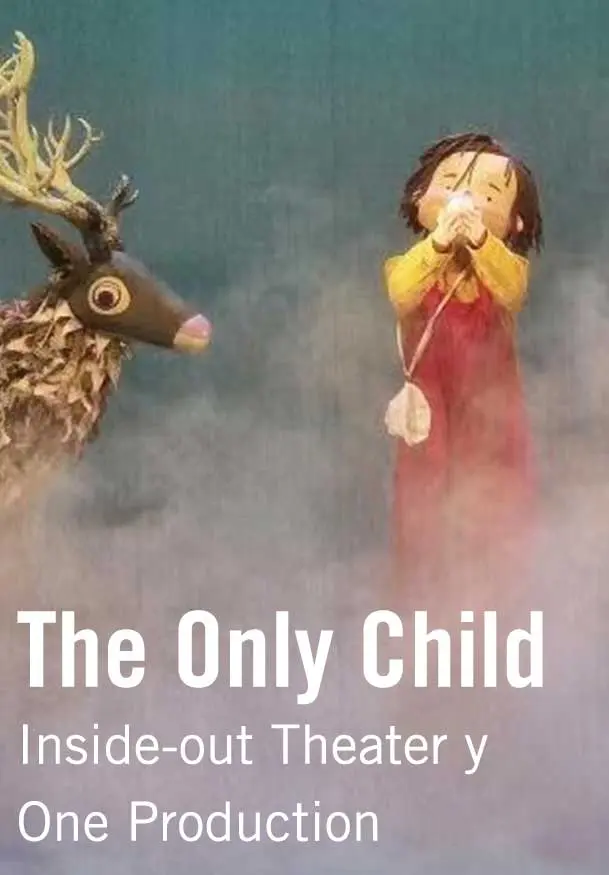 Cartel de The Only Child (El hijo único)