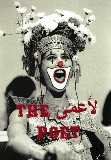 Cartel de Jan Lauwers y Needcompany: The blind poet
