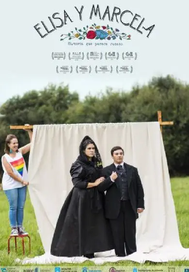 Cartel de Elisa y Marcela