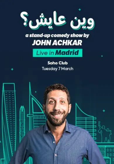 Cartel de John Achkar