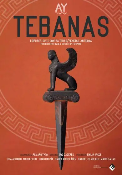 Cartel de Tebanas