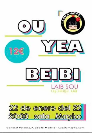 Cartel de Ou yea beibi